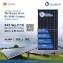 Bluebird 545 Wp Bifacial DCR Solar Module